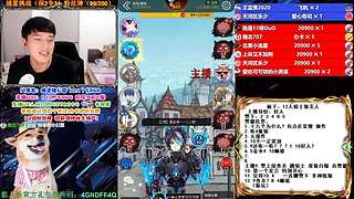 萌新导师 5阶狼王 秋田昊！