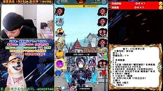 萌新导师 5阶狼王 秋田昊！