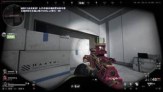 【钻粉2.5倍】干翻航天城！