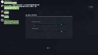 【钻粉2.5倍】干翻航天城！