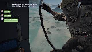 【钻粉2.5倍】干翻航天城！