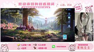 赛季末了~快来上星