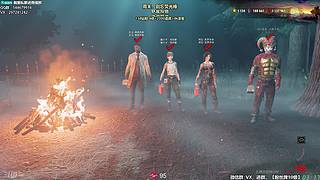 【樂】♪西安人滴城墙哈，似西安人滴主播~