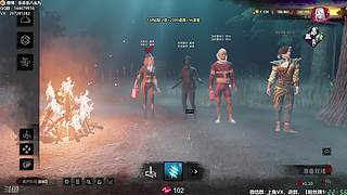 【樂】♪西安人滴城墙哈，似西安人滴主播~