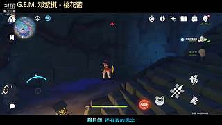 新号冲击王者 4157411