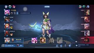 菜鸟新手一个来打一把
