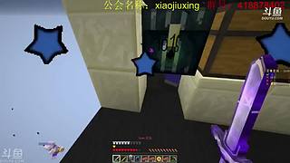 去公告一起玩