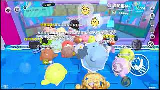 月亮不睡我不睡 4318315