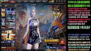 全新活动 飞行棋通行证 全新皮肤！