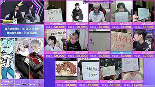 9年全能老主播，上车有位置