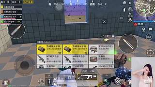 关注领取软糯香甜小萌柚