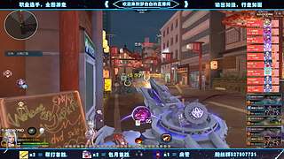 深渊上车嘀嘀嘀