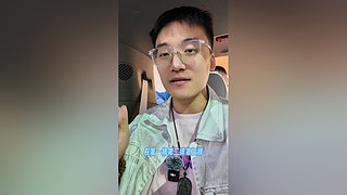 科技小奈的直播间