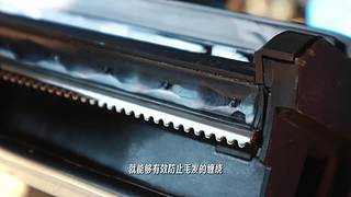 科技小奈的直播间