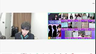 主播联赛 选人大会