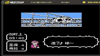 饼吃完了啊
