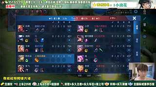 可上车，2带3,3带2,4带1