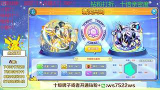 端午节快乐！ 4507627