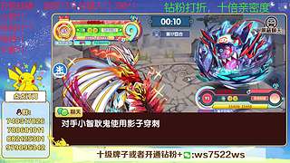 端午节快乐！ 4507627
