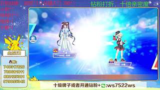 端午节快乐！ 4507627