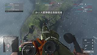 二战传奇飞行员在战地6做钟摆
