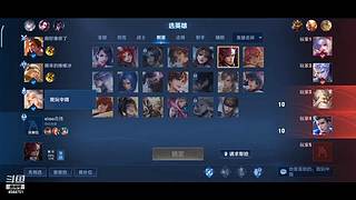 嘿嘿嘿4544751