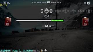周末了随便玩一会~