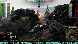 幽靈:坦克世界最菜主播在线玩金币车特种车