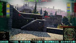 幽靈:坦克世界最菜主播在线玩金币车特种车