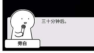 【水蛭】搞笑的东西，奇怪的点子