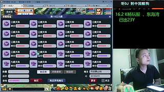 想你们了！开播