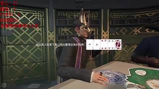 部门33H航扶贫