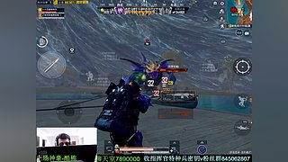 新地图异变密林攻略得吃教学