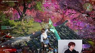 【黄复来】黄复来！！