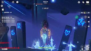 3.3六入尽明诸相皆无