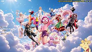 【钻双+喷射战士3】刮大白时间！