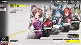 第五人格开完！好玩爱玩！