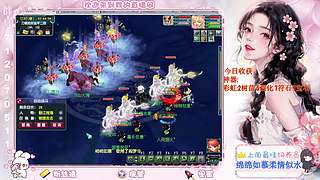 175娱乐日常~