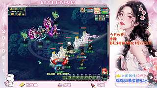 175娱乐日常~