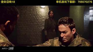 使命有在召唤