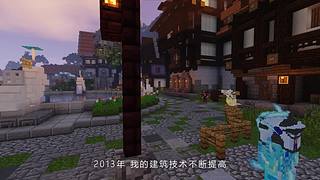 阿罗烧砖窖