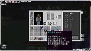 阿罗烧砖窖