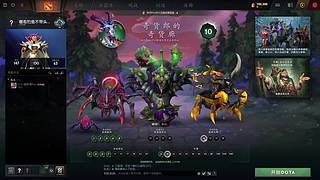 世界第一可爱洛的直播间