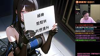 坏了,井盖杯进决赛了