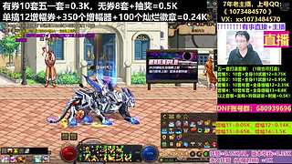 51套打造！51套最后一周！！！