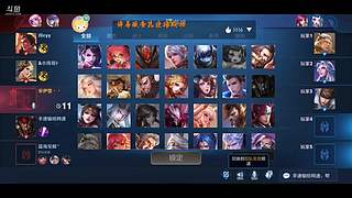 5378745的直播间