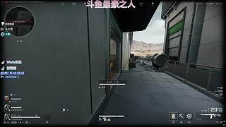 自在极意豪~学三角洲看这里