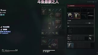 自在极意豪~学三角洲看这里