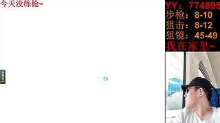 随便玩玩！~ 5430392