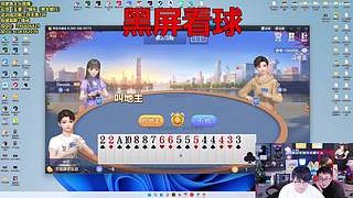 海上足球双神降临！！！